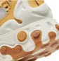 Nike React Sertu (Beige / Grau)