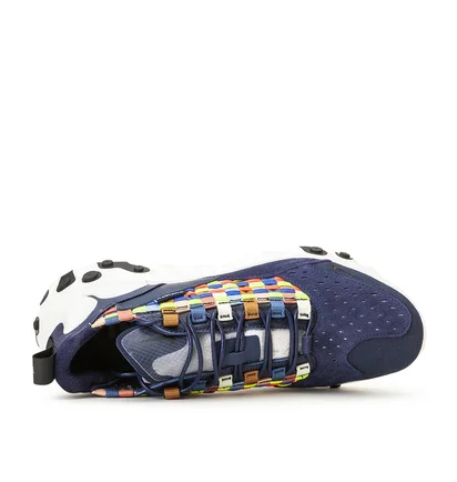 Nike React Sertu (Navy / Multi)