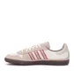 adidas Spezial Hulton SPZL (Beige / Grau / Scarlet)