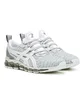 Asics GEL-QUANTUM 360™ 6 RE (Weiss)