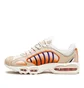 Nike Air Max Tailwind IV 'Campfire Orange' (Beige / Orange)