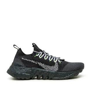 Nike Space Hippie 01 (Schwarz / Grau)