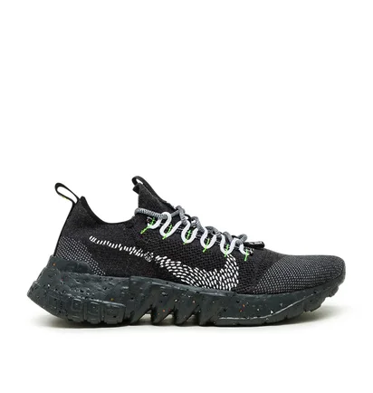 Nike Space Hippie 01 (Schwarz / Grau)