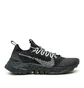 Nike Space Hippie 01 (Schwarz / Grau)