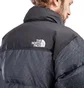 The North Face 1996 Engineered Jacquard Nuptse ''CMYK Pack'' (Jacquard)