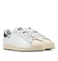 adidas 'adilicous' Superstar Taegeukdang (Weiss)
