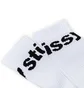 Stüssy Jaquard Logo Socks (Weiß)
