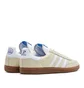adidas x C.P. Company Wimberly SPZL (Beige)
