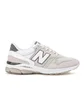 New Balance M7709CV Made in England 'Caviar & Vodka' (Off White)