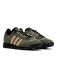adidas x C.P. Company SL83 SPZL (Grün / Beige)