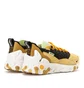 Nike React Sertu 'The 10th' (Braun / Weiß)