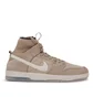 Nike SB Zoom Dunk High Elite (Khaki / Beige)
