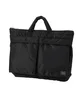 Porter by Yoshida Tanker Briefcase S (Schwarz)