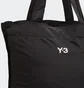 adidas Y-3 PCKBL Tote (Schwarz)