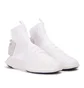 adidas Crazy 1 ADV Sock PK (ASW) (Weiß)