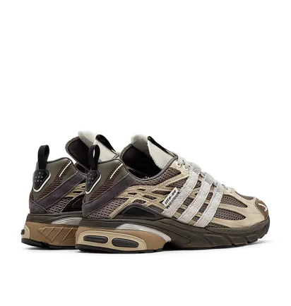 adidas x Song for the Mute Adistar Cushion (Beige / Grau)
