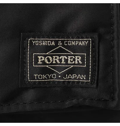 Porter by Yoshida Tanker Briefcase S (Schwarz)