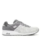 Asics x Afew GT-II 'Uplifting Pack' (Beige / Grau)