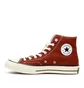 Converse Chuck Taylor All Star '70 HI (Multi)