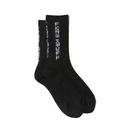 Flagstuff ''Kanji Logo'' Socks (Schwarz)