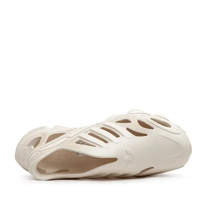 adidas Adifom Supernova (Creme)