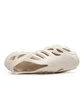 adidas Adifom Supernova (Creme)
