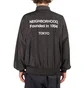 Neighborhood Staff Nylon Popover E-Jacket (Schwarz)