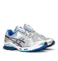Asics Gel-Kinsei OG 'Glacier Grey' (Silber / Blau)