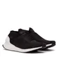 adidas Ultra Boost Laceless (Schwarz / Weiß)