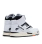 Reebok Pump TZ (Weiß / Grau)