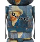Medicom 1000% Van Gogh Museum Self Portrait Be@rbrick Toy