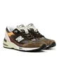New Balance M991GYB 'Made in England' (Grün / Gelb)