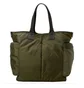Porter by Yoshida Force Series 2Way Tote Bag (Oliv)