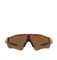 Oakley Radar EV XS Path Youth Fit 