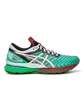 Asics FN1 GEL-Nimbus 22 (Grün)