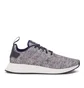 adidas x United Arrows & Sons NMD_R2 Boost (Grau / Weiß)