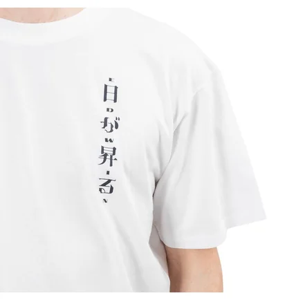 Edwin Zenith TS Cotton Single Jersey (Weiß)