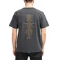 Liberaiders 1987 Tee (Schwarz)