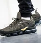 Nike Air VaporMax Plus (Olive)