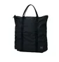 Porter By Yoshida Flex 2 Way Tote Bag (Schwarz)