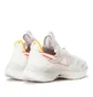 Nike N110 D/MS/X (Beige / Weiß)