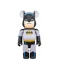 Medicom 100% + 400% Batman Animated Be@rbrick Toy
