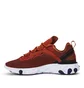 Nike React Element 55 (Burgundy)