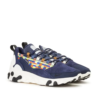 Nike React Sertu (Navy / Multi)