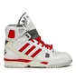 adidas X Kid Cudi Torsion Artillery HI (Weiß / Grau / Rot)
