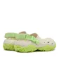 Crocs All Terrain Atlas Clog (Beige / Grün)