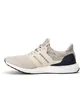 adidas UltraBOOST (Beige)