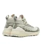 adidas Terrex Free Hiker Parley (Cream / Grün)