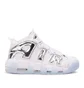 Nike WMNS Air More Uptempo (Weiß / Chrome)