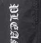 Pleasures Cult Shorts (Schwarz)